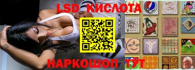 apvp Берёзовский