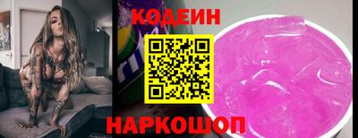 СК Беслан
