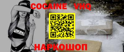 apvp Берёзовский