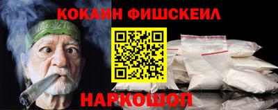 apvp Берёзовский