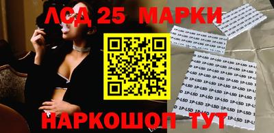 apvp Берёзовский