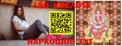 apvp Берёзовский