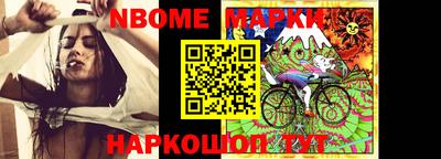 apvp Берёзовский