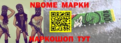 apvp Берёзовский