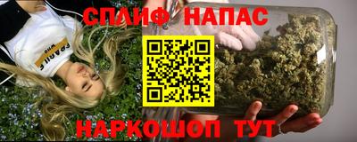 apvp Берёзовский