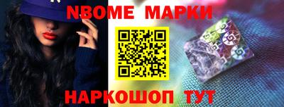 apvp Берёзовский