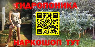 СК Беслан