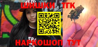 apvp Берёзовский