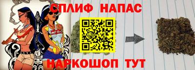 apvp Берёзовский