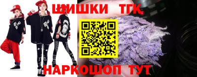 apvp Берёзовский