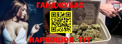 СК Беслан