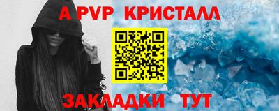 тгк Вязники