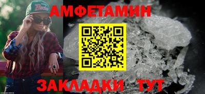СК Беслан