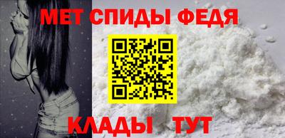 СК Беслан