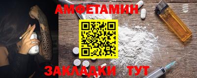 гашишное масло Вязьма