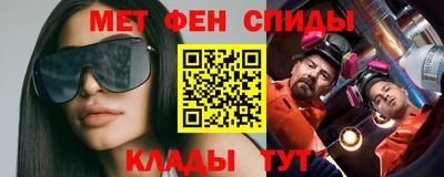 apvp Берёзовский