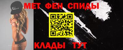индика Бийск
