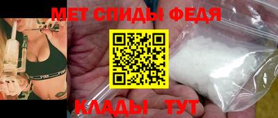 apvp Берёзовский