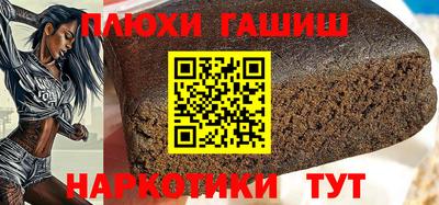 apvp Берёзовский