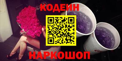 индика Бийск