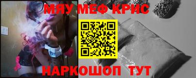 apvp Берёзовский
